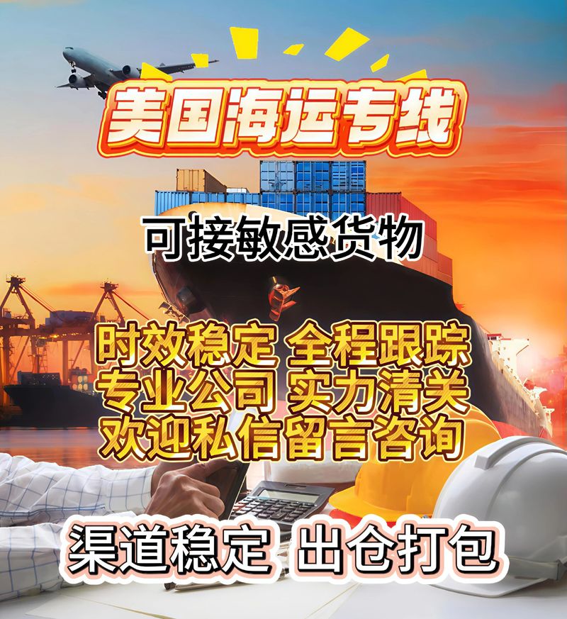 山西进出口贸易业：推动经济发展的桥梁