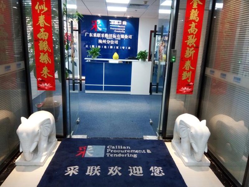 揭秘海外采购代理，助您轻松打开海外市场大门